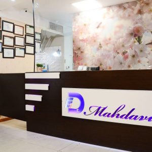 بهترین آزمایشگاه در آریاشهر