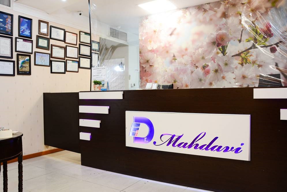 بهترین آزمایشگاه در آریاشهر