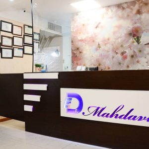 آزمایشگاه طرف قرارداد با بیمه آرمان در غرب تهران