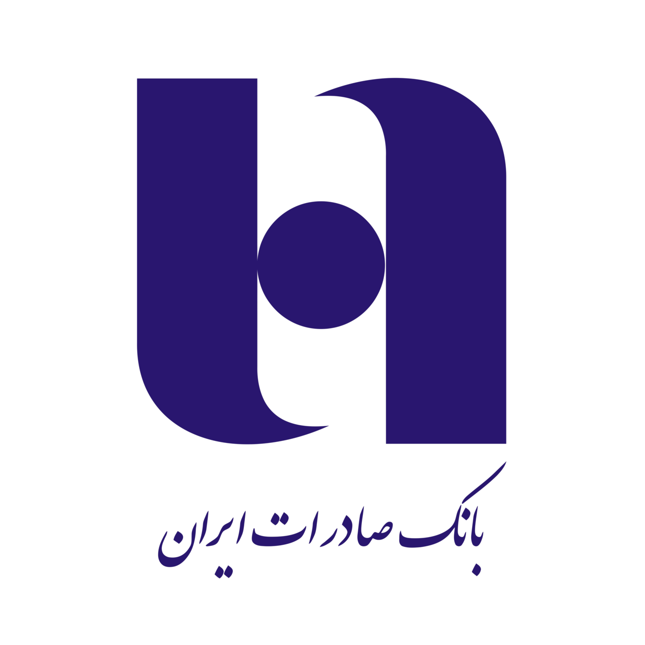 بیمه بانک صادرات
