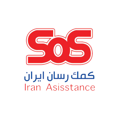 SOS